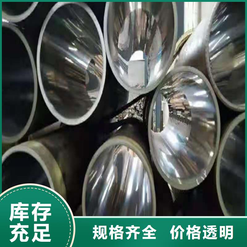 绗磨管厂家-点击领取样品