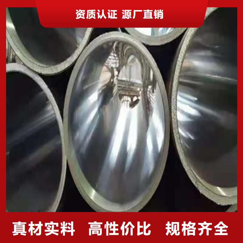 绗磨管品质经得起考验