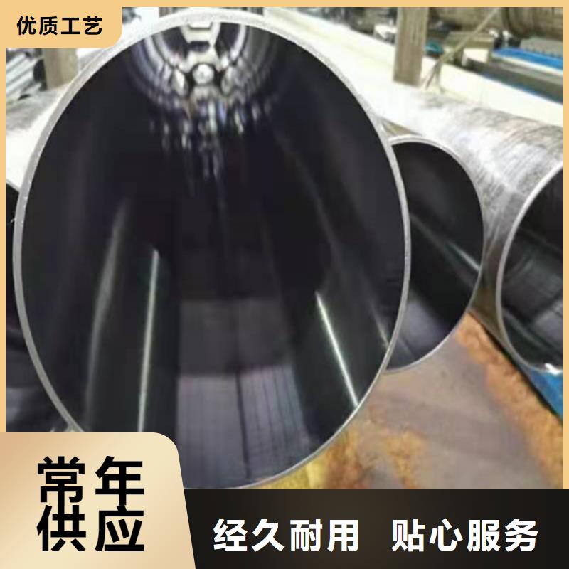 本地的绗磨管厂家