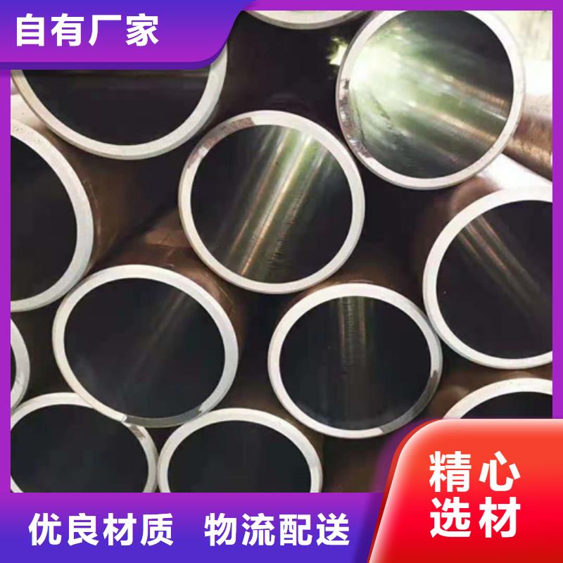 有现货的绗磨管供应商值得买