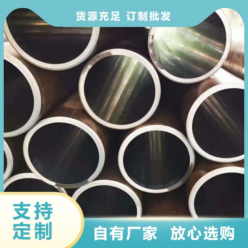 性价比高的绗磨管供货商