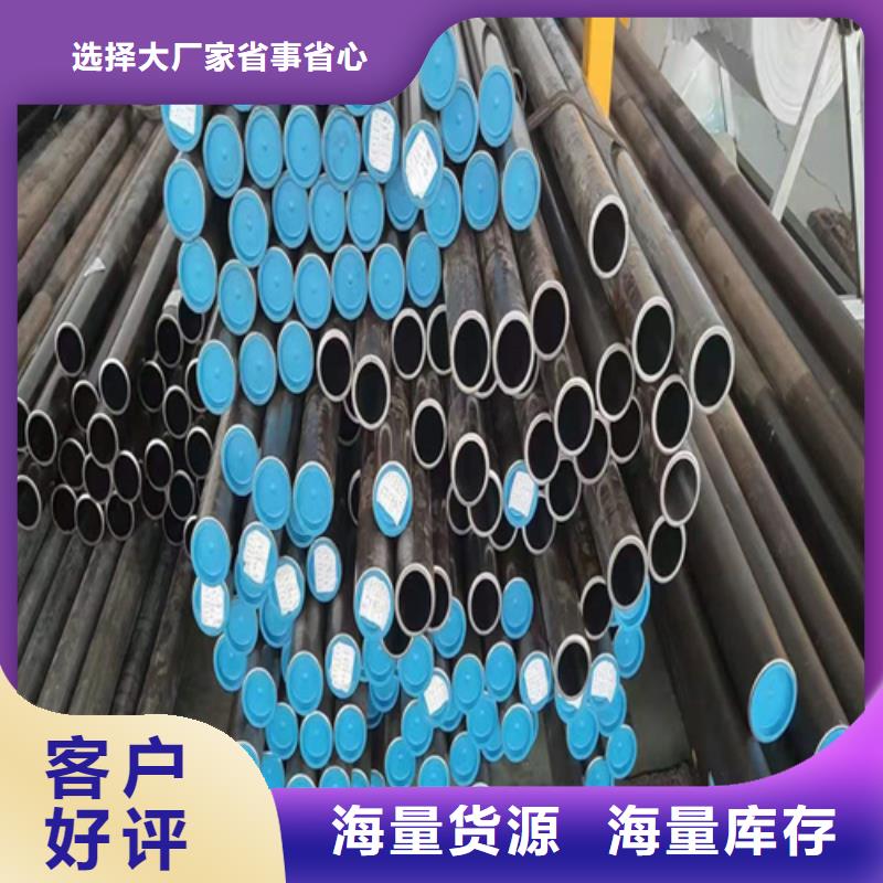订购绗磨管怎么选？产地源头好货