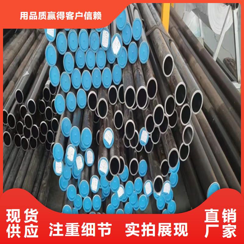 绗磨管直供产地工厂