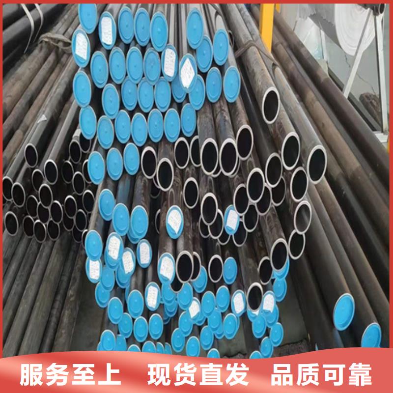 绗磨管多种规格实拍品质保障
