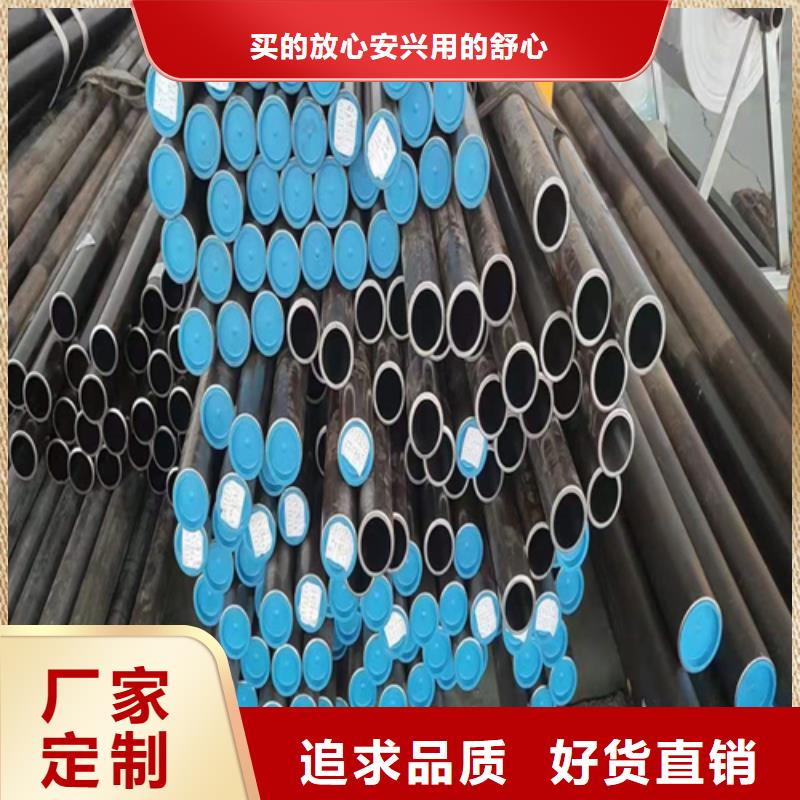 绗磨管_按需定制