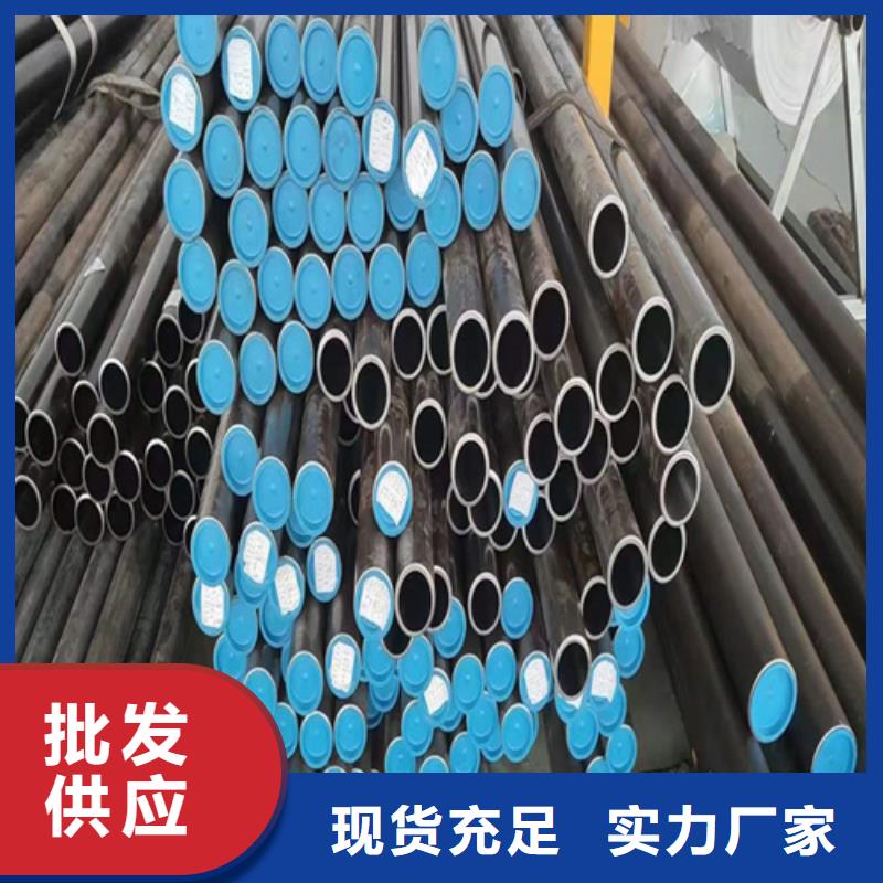 绗磨管厂家，货源足精品优选