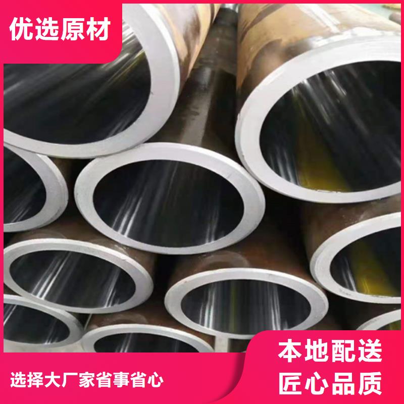 用户认可的绗磨管厂家本地经销商
