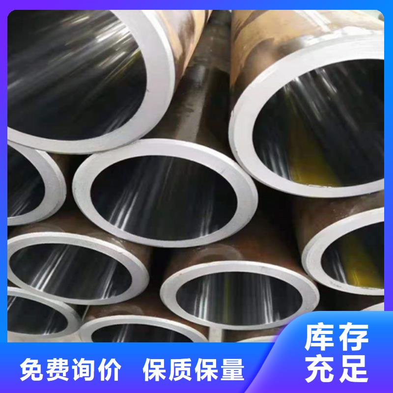 绗磨管价格实惠的厂家注重细节
