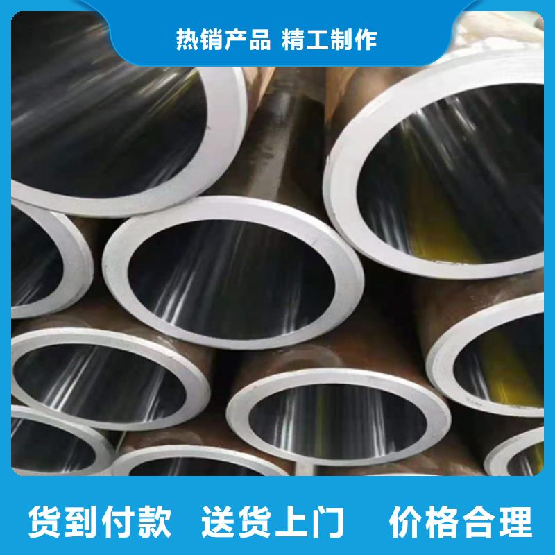 供应绗磨管的厂家