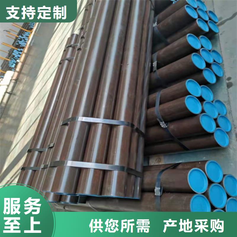 绗磨管知识本地货源