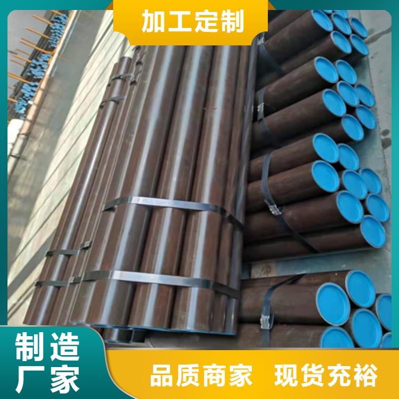 绗磨管促销等你来工艺层层把关
