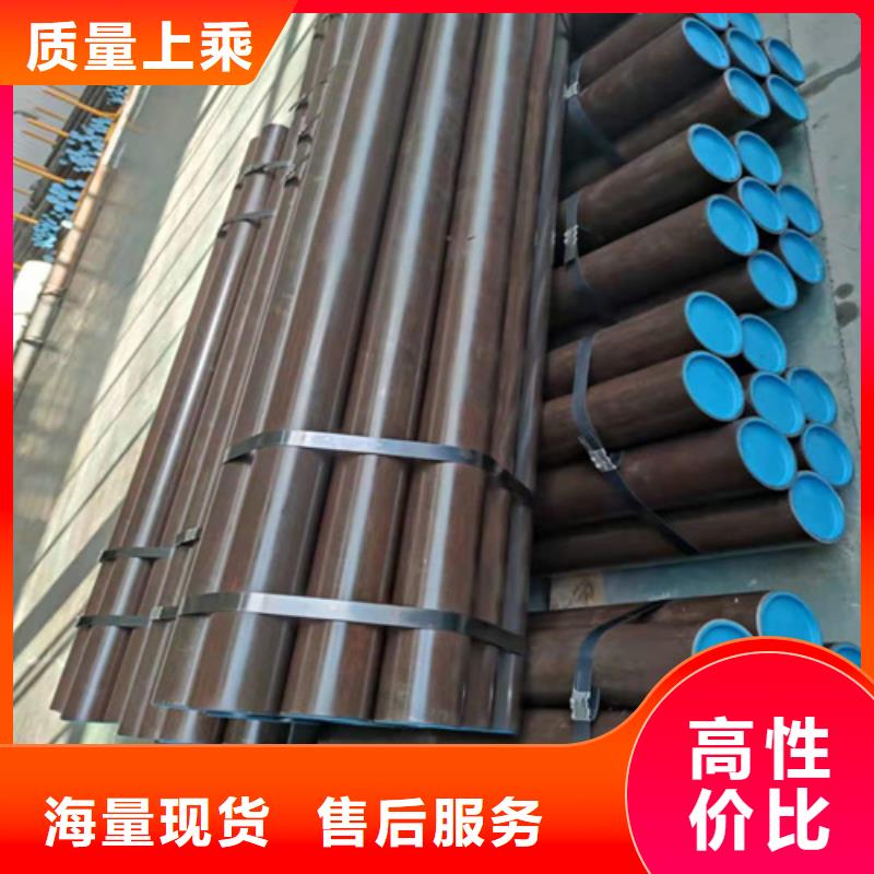 信誉好的绗磨管厂家