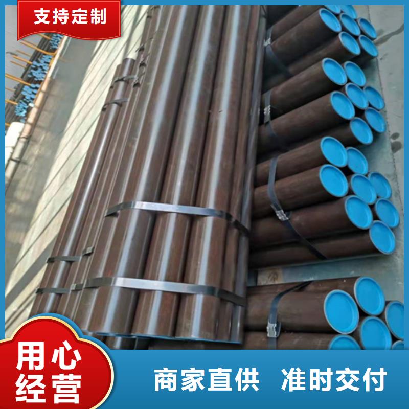 绗磨管供应商可定制