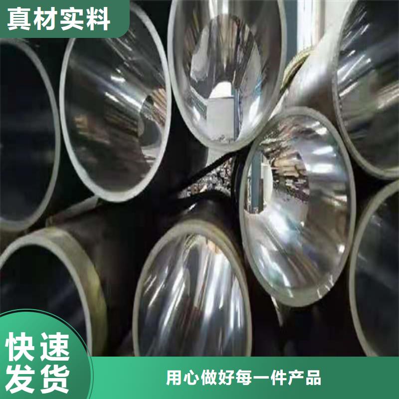 绗磨管实体大厂-放心选购
