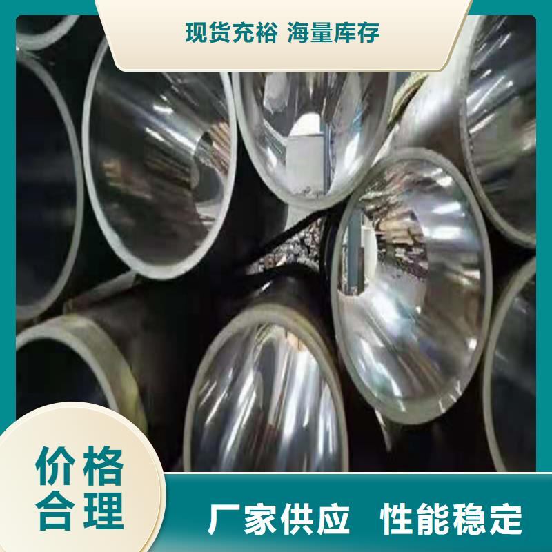 绗磨管选购经验本地生产商
