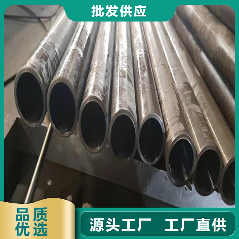 实力雄厚的绗磨管供应商物流配货上门