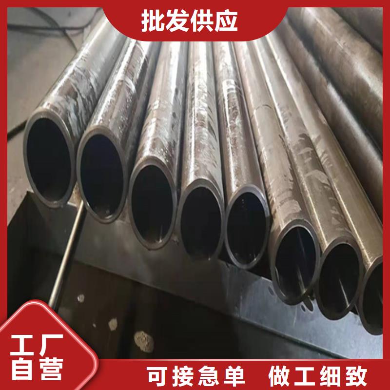 绗磨管、绗磨管技术参数本地生产厂家
