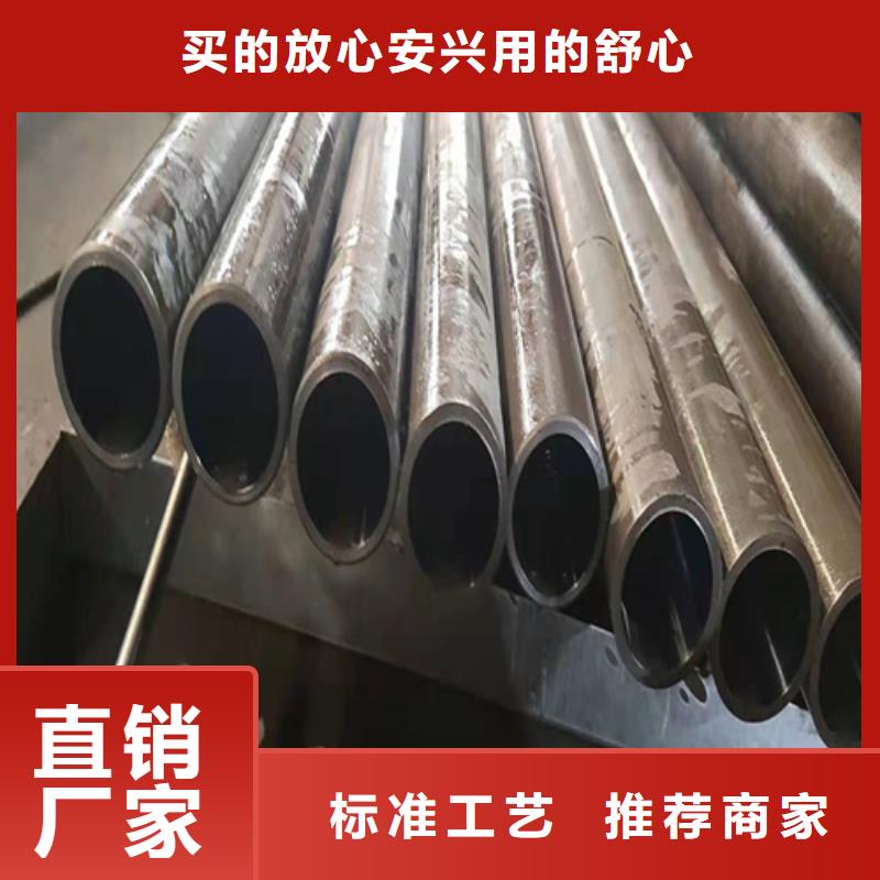 供应批发绗磨管-口碑好