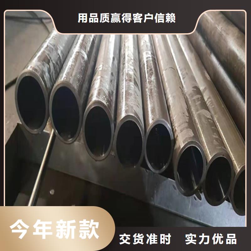 值得信赖的绗磨管厂家