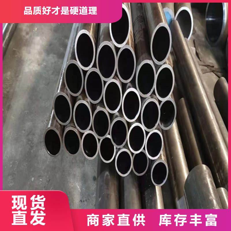 绗磨管公司-价格现货销售