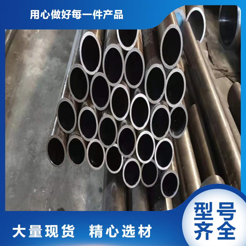 绗磨管_服务优质高性价比