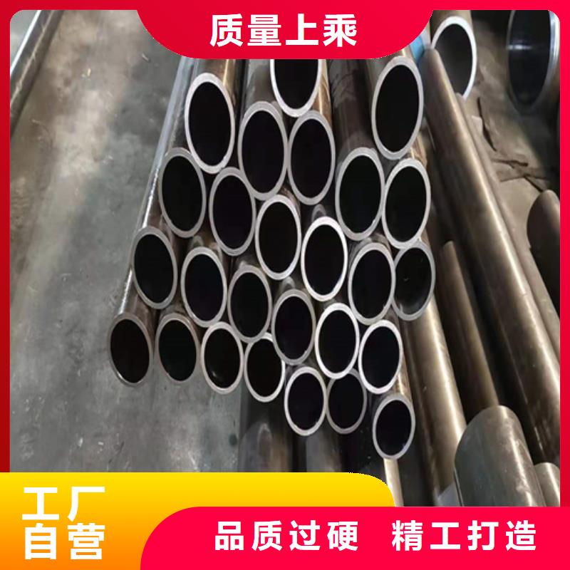 绗磨管_品类齐全同城品牌