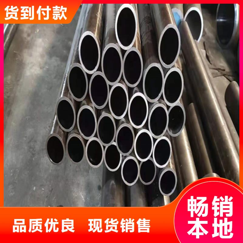 绗磨管-货到付款当地公司
