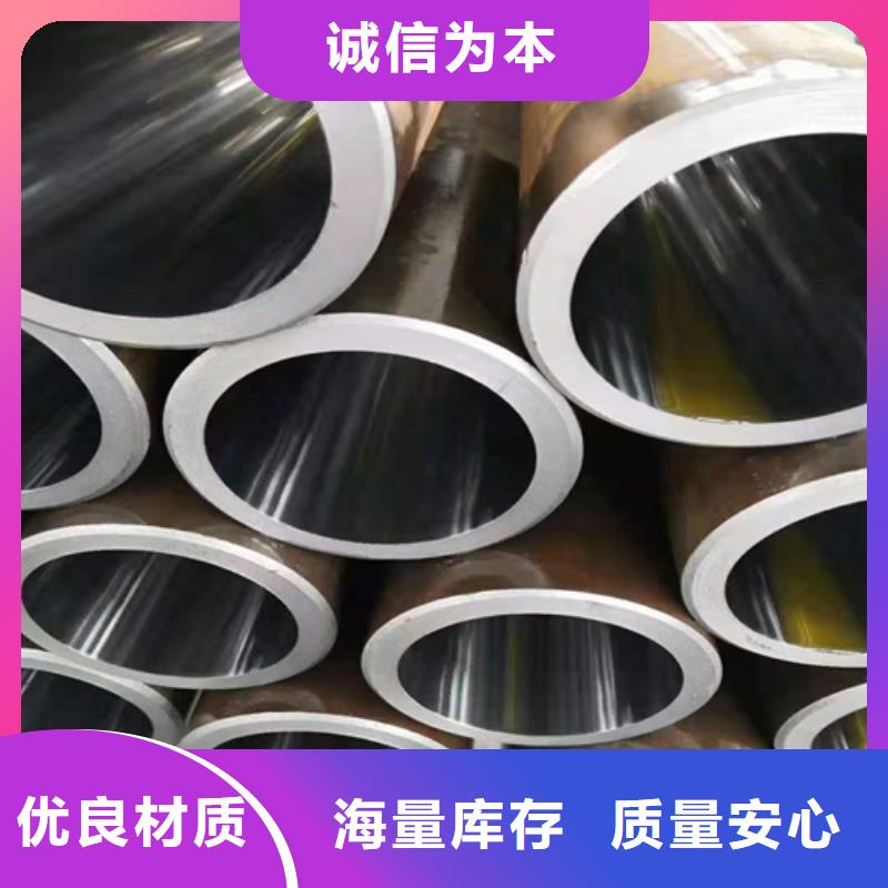值得信赖的绗磨管供应商支持大小批量采购
