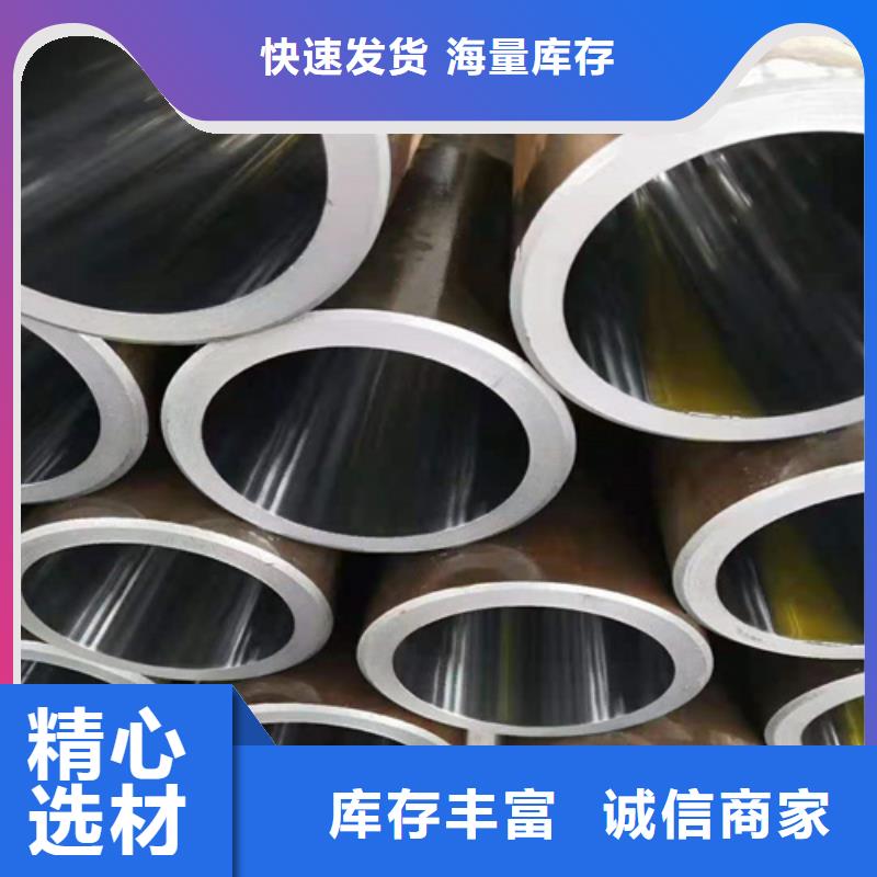 新产品：绗磨管采购本地公司