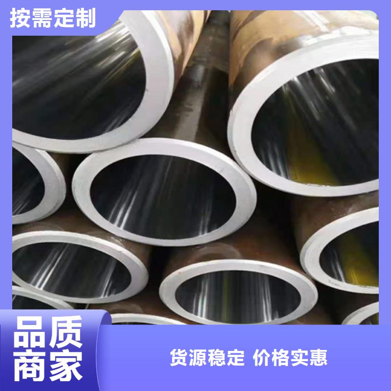 绗磨管供应商可定制