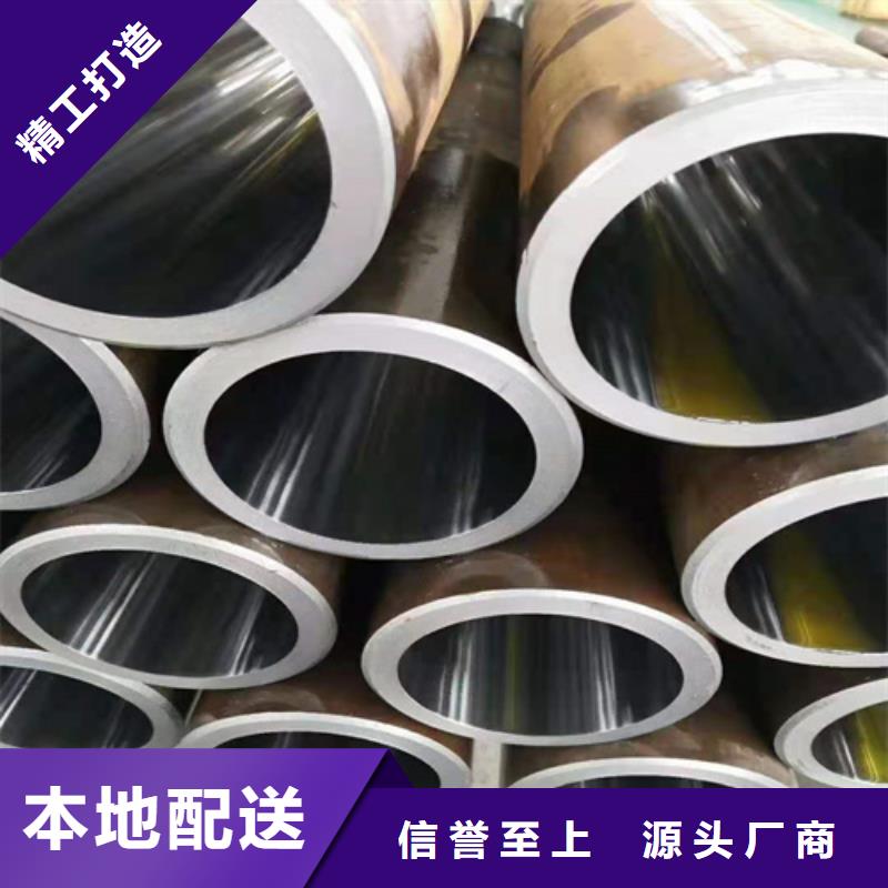 绗磨管定制-实力厂家