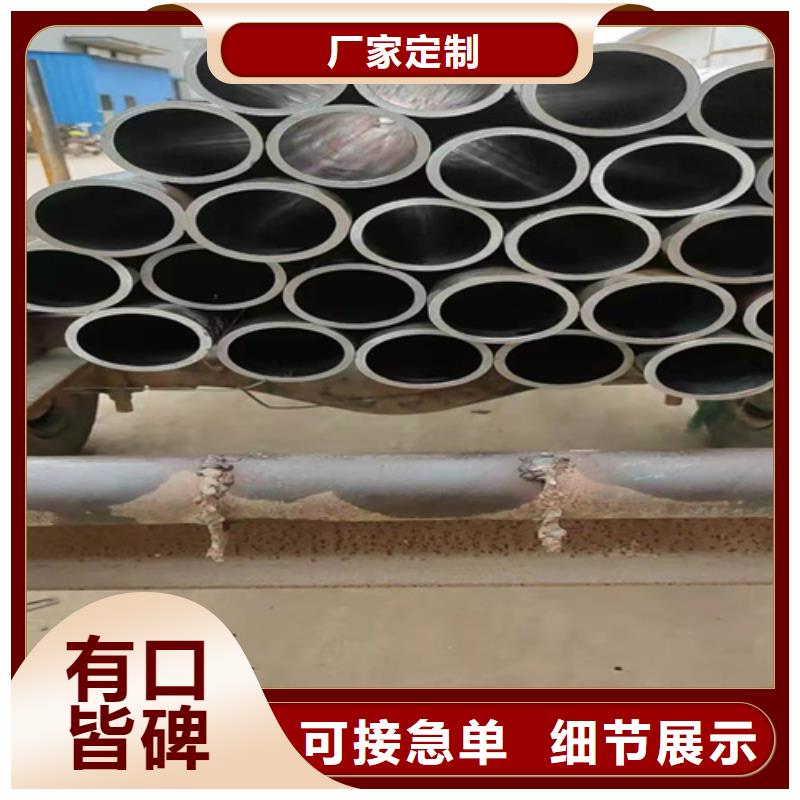 绗磨管批发价格