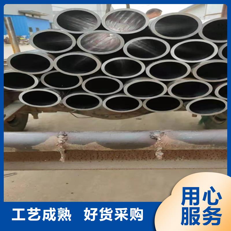 绗磨管厂家服务热线