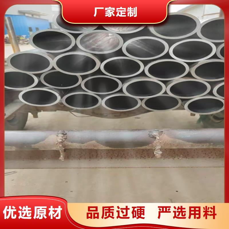 绗磨管批发定制本地品牌
