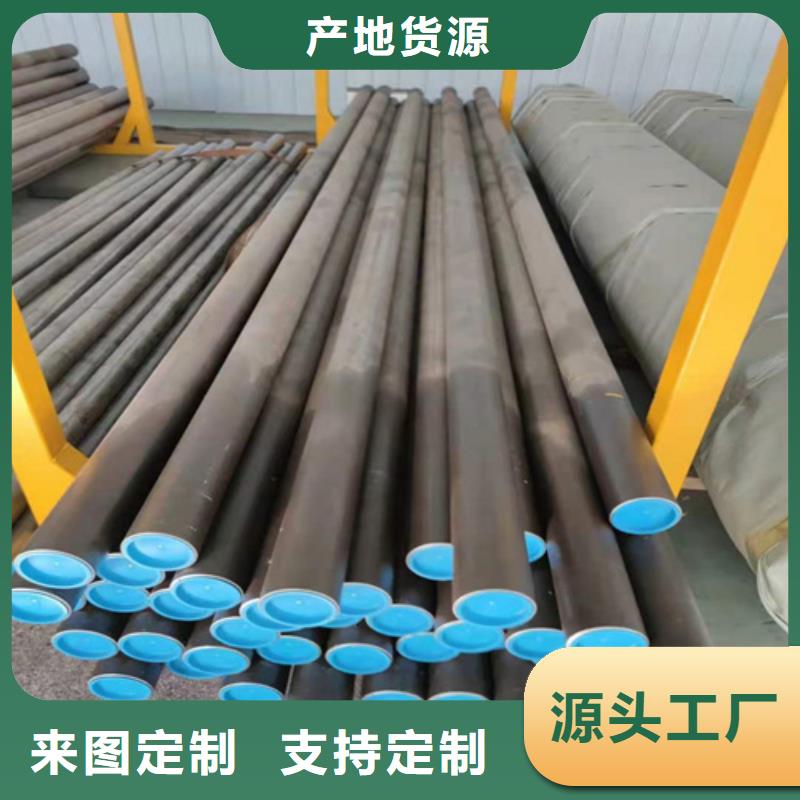 绗磨管技术参数