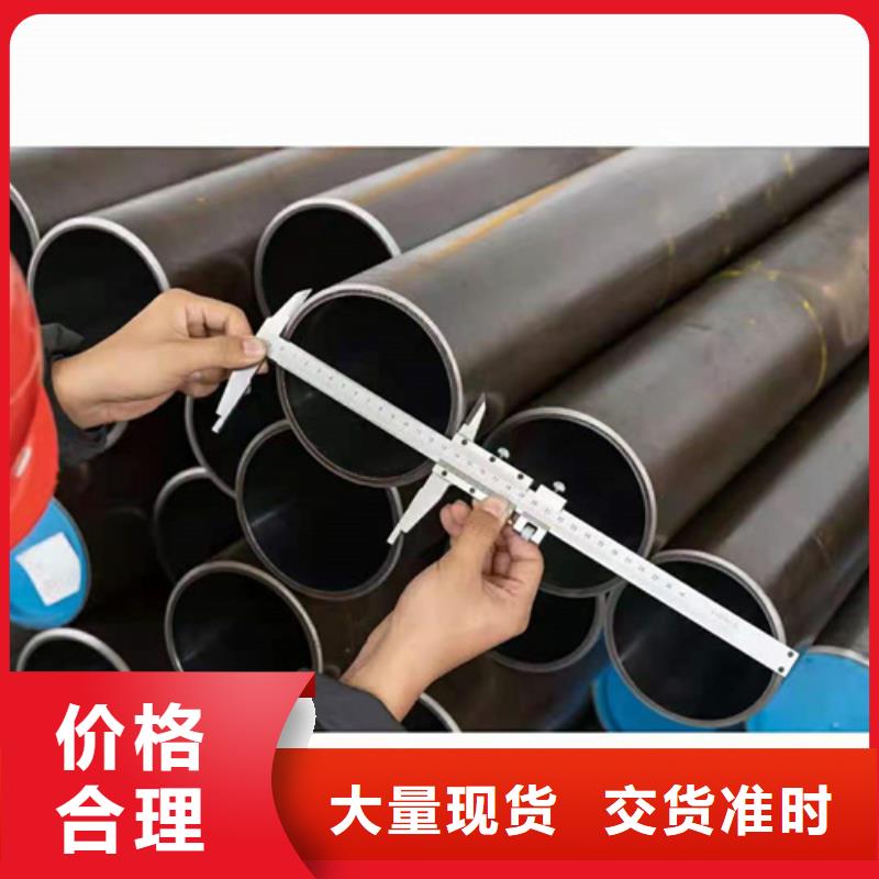 供应绗磨管的厂家