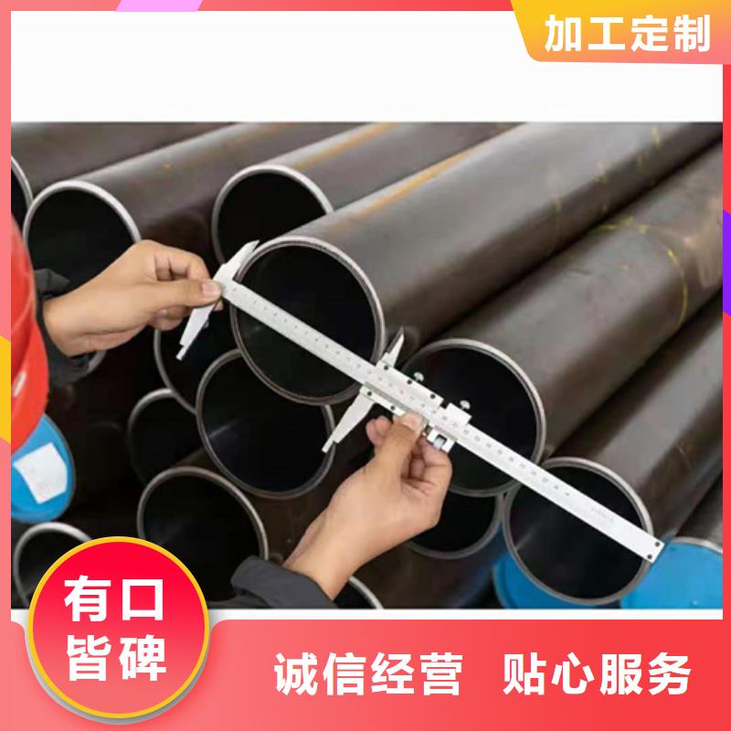 绗磨管、绗磨管厂家直销-认准九冶管业有限公司同城服务商
