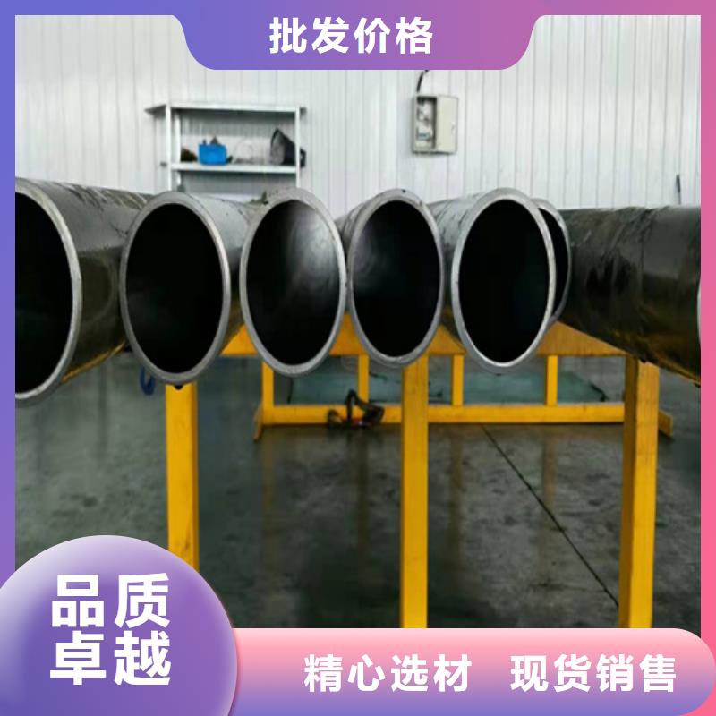 2025型号齐全#绗磨管#直接报价