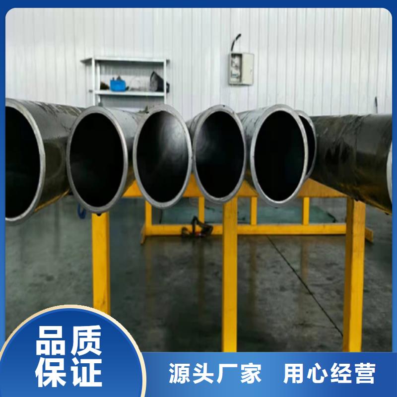 绗磨管、绗磨管厂家直销-认准九冶管业有限公司