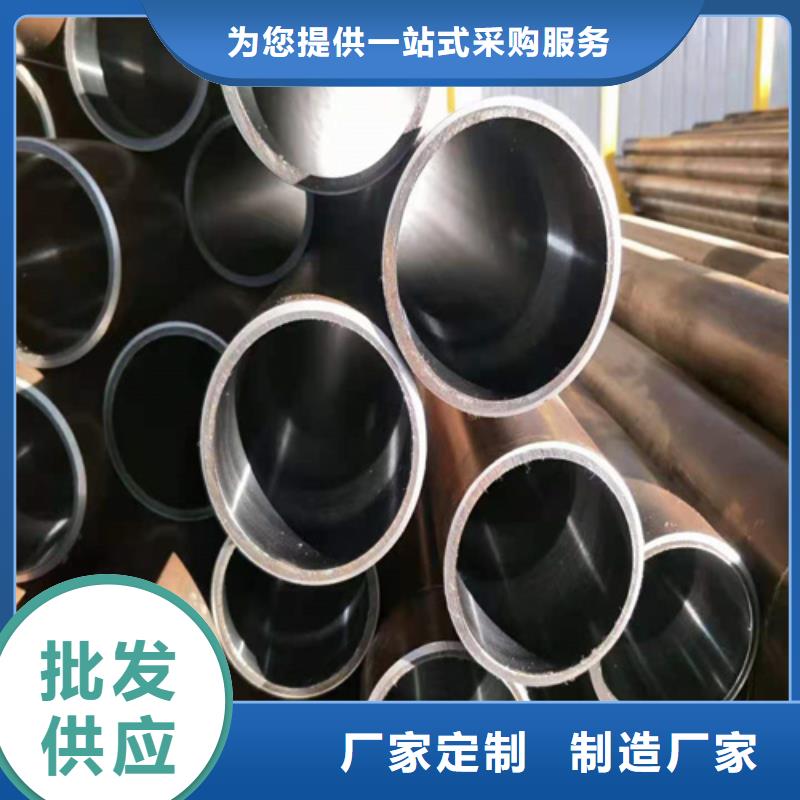 绗磨管获取报价
