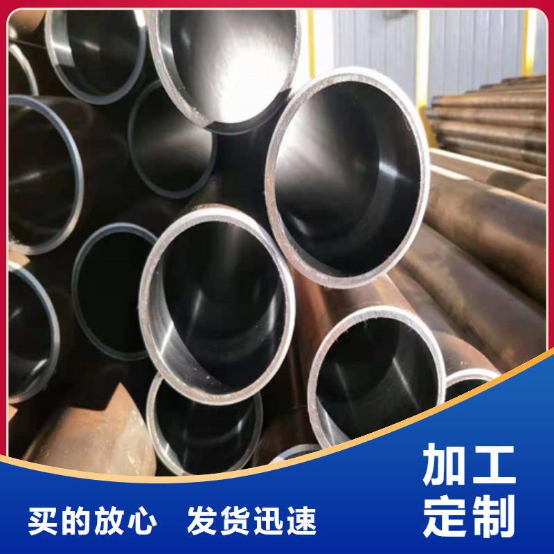 绗磨管批发价格