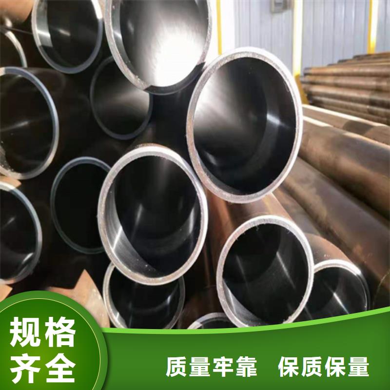 绗磨管厂家价格合理同城货源