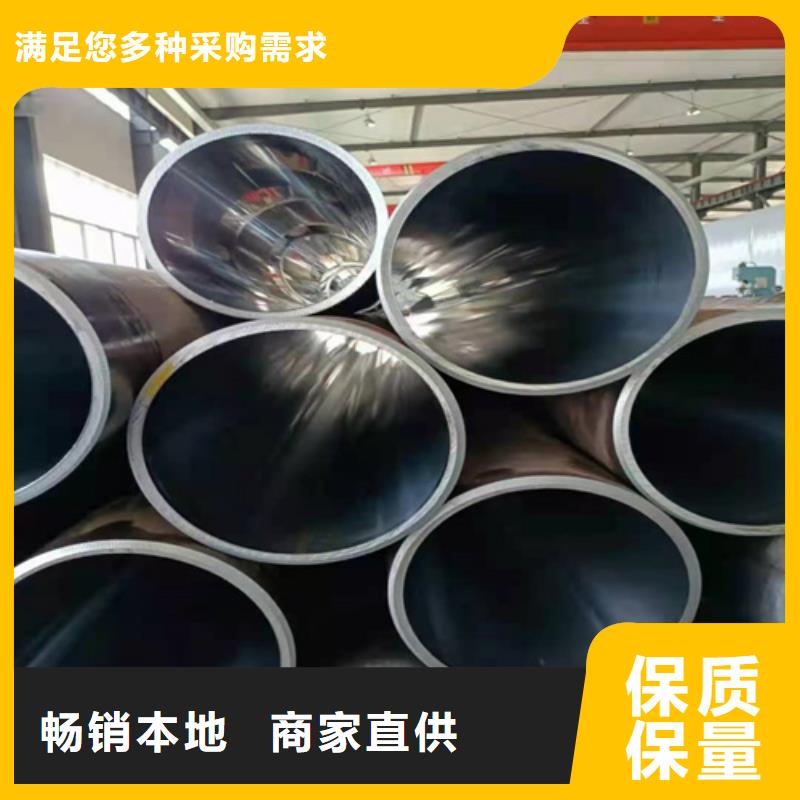 绗磨管低价保真
