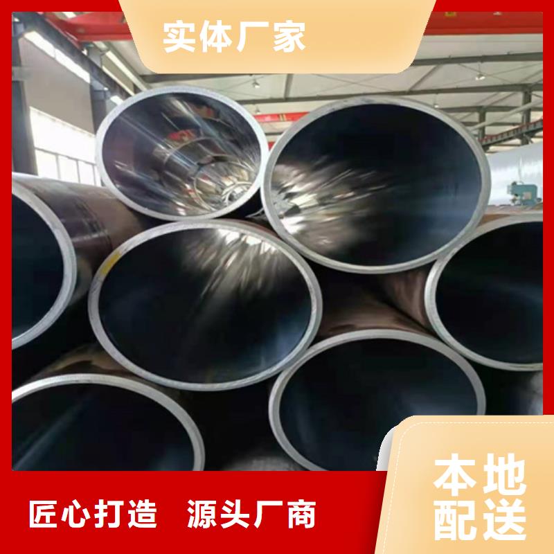 绗磨管生产厂家有样品