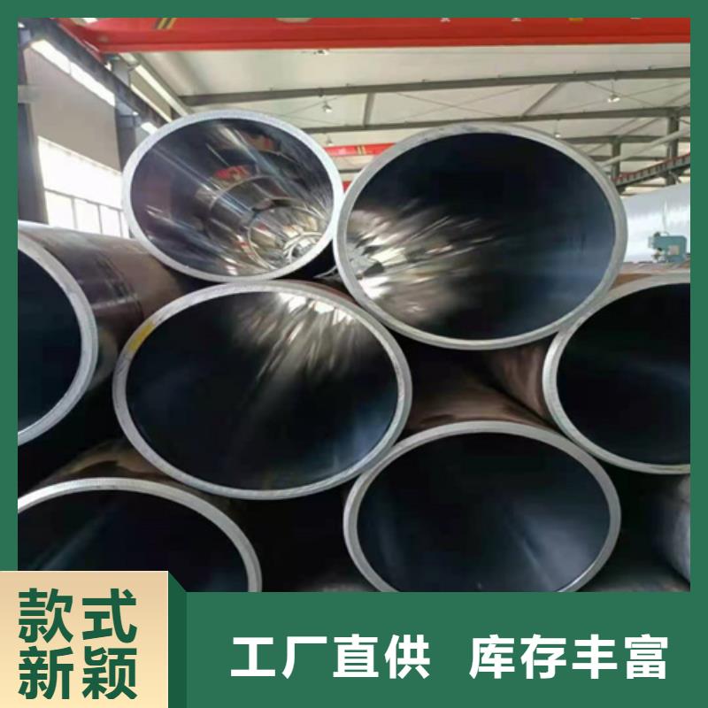发货速度快的绗磨管厂家工艺精细质保长久