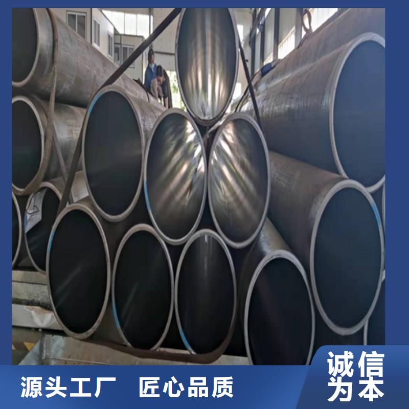 绗磨管畅销全省