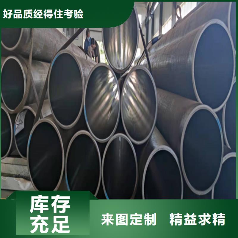 绗磨管自产自销好品质售后无忧