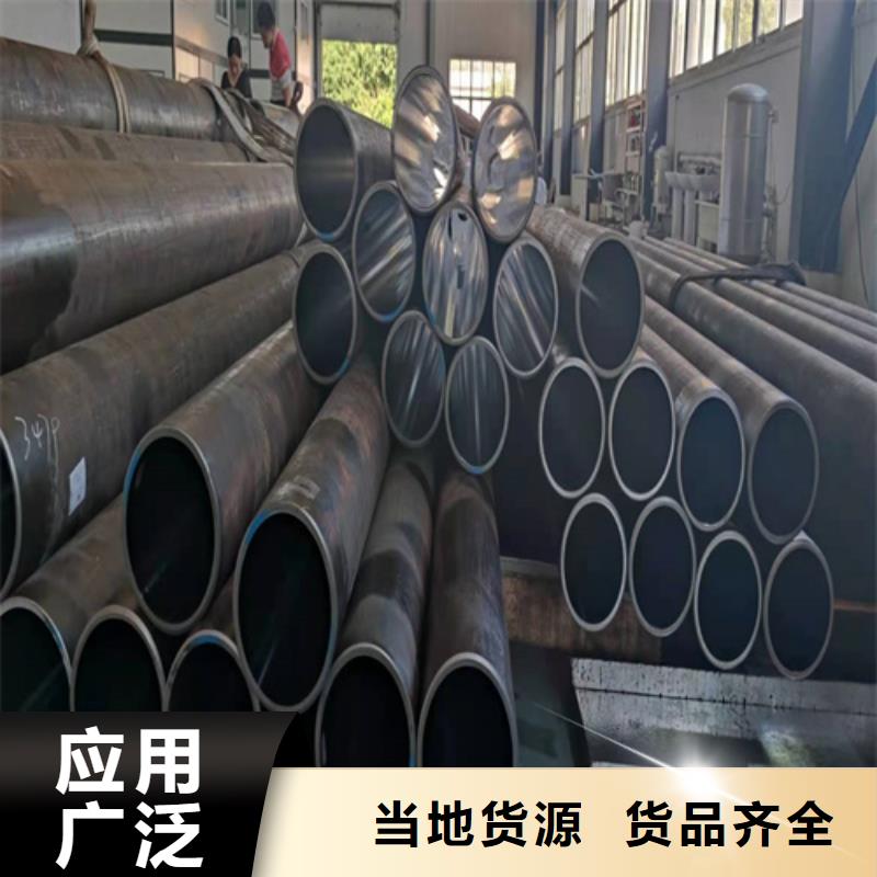 供应批发绗磨管-口碑好