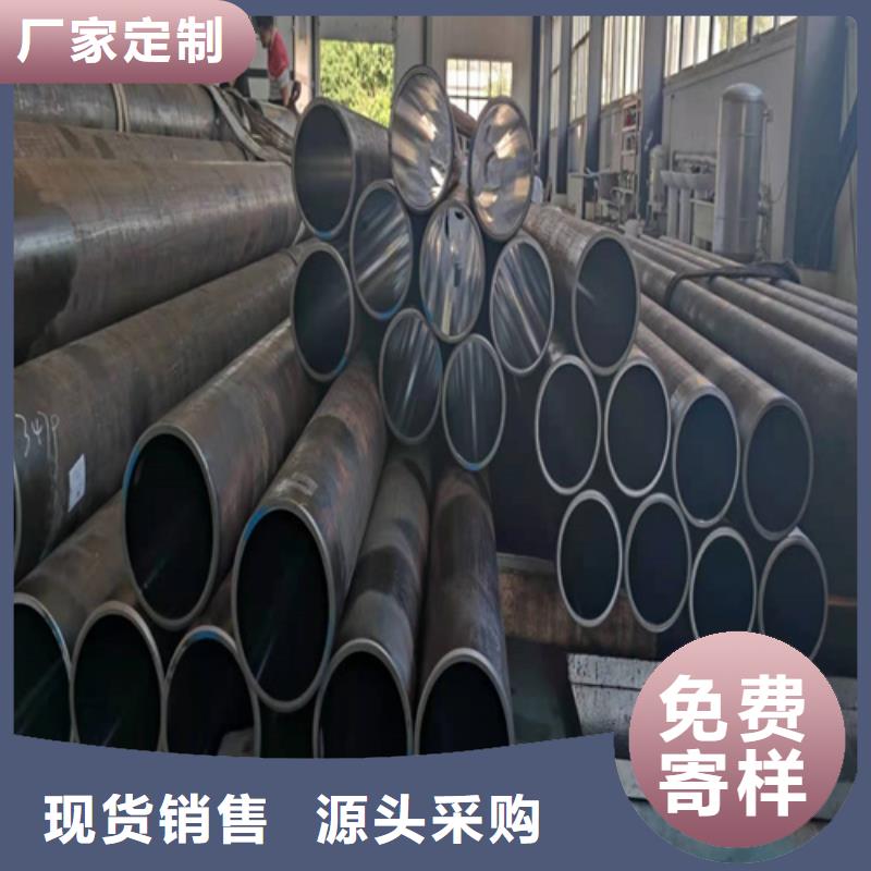 找绗磨管生产厂家用心做品质