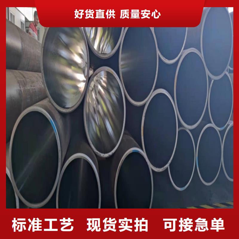 绗磨管现货价格当地经销商